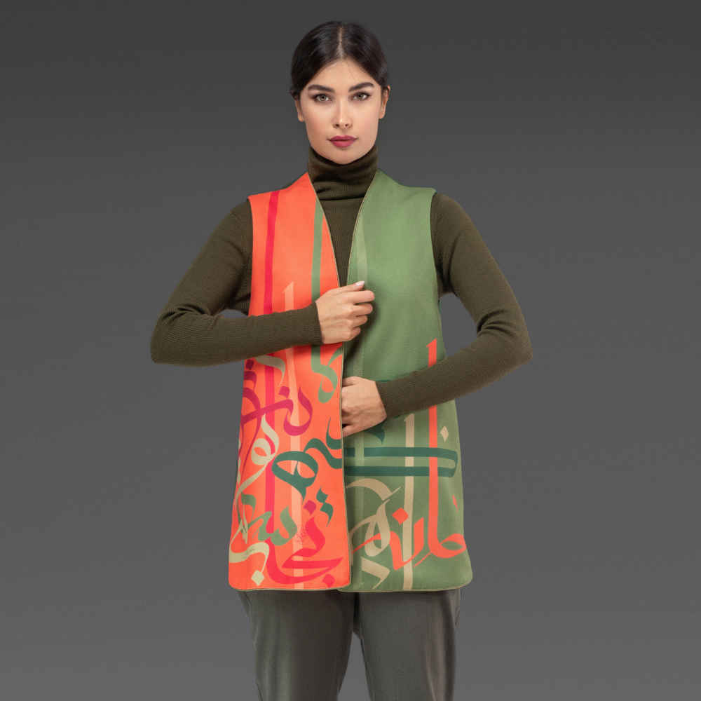 Gilet pour femmes persan modèle Khane Del