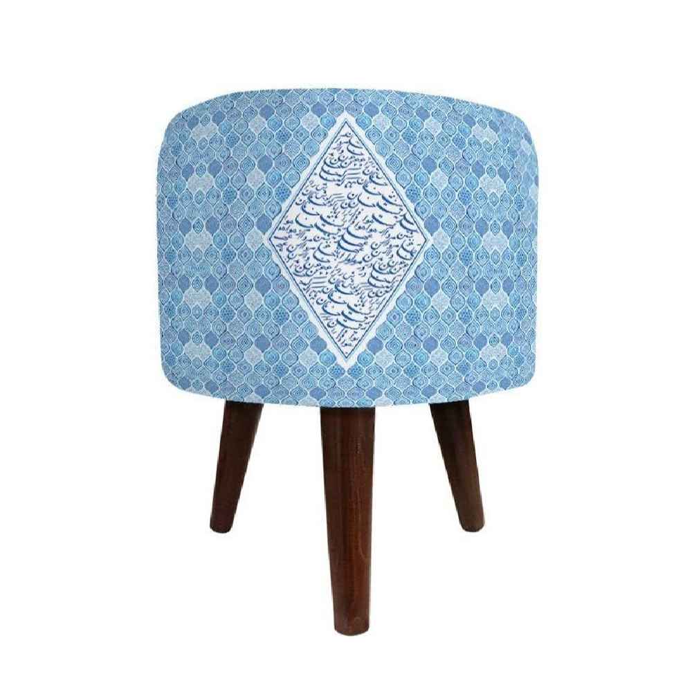 Pouf rond en velours avec pieds en bois inspiré de l'art persan bleu Calligraphie