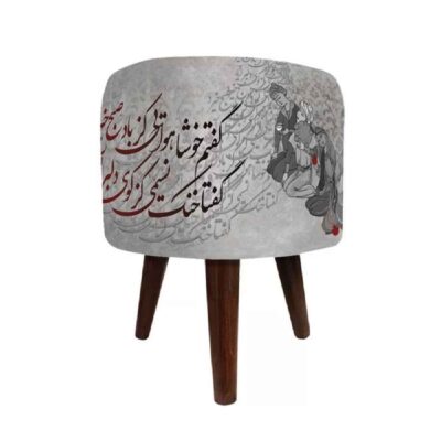 Pouf rond en velours avec pieds en bois inspiré de l’art persan gris Hafez
