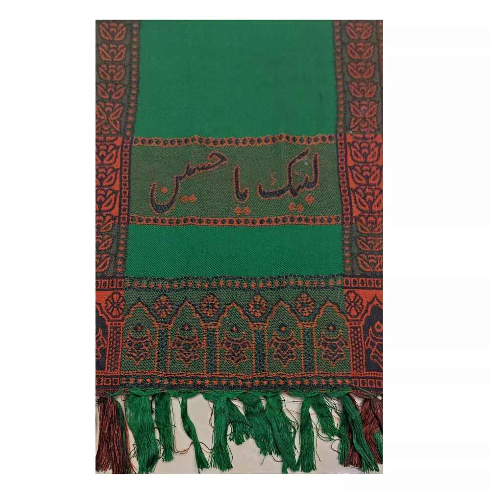 Châle Vert Cachemire Islamique pour Hommes - Labbaik ya Hussain