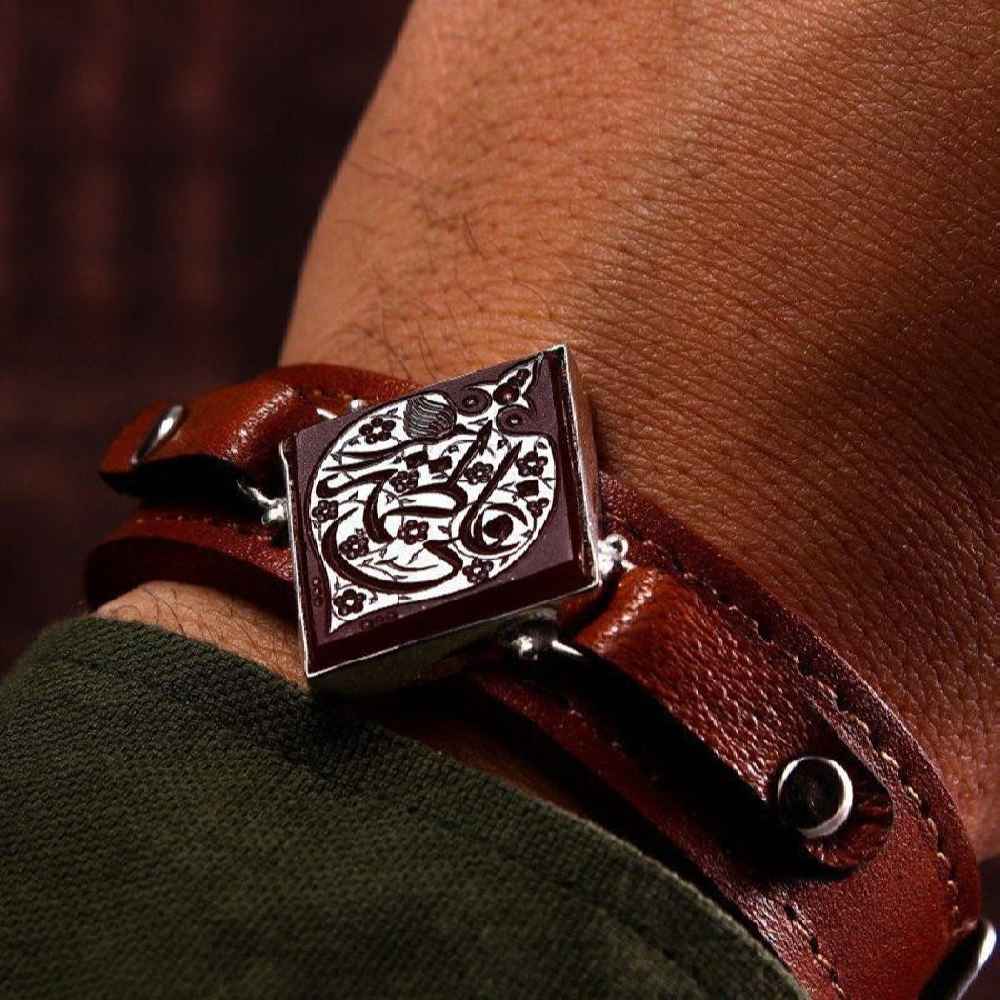 Bracelet en cuir islamique modèle Ali Fatima