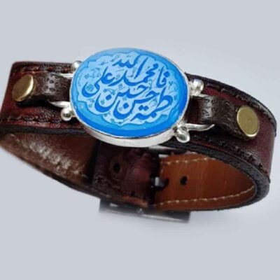 Bracelet en cuir islamique modèle Pure Five