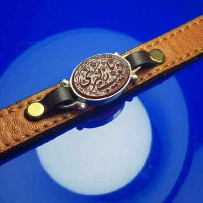 Bracelet en cuir islamique modèle Zeynab Kobra
