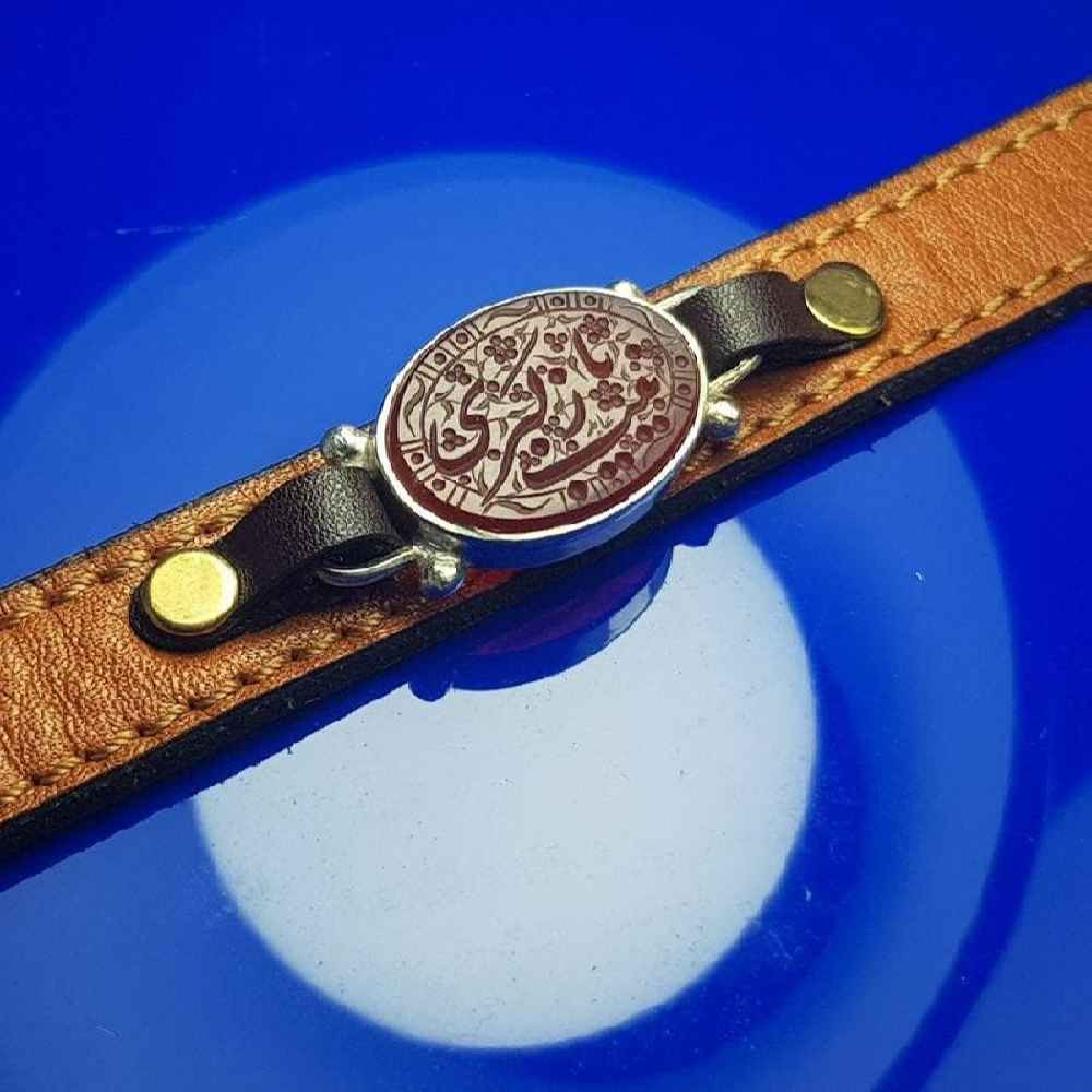 Bracelet en cuir islamique modèle Zeynab Kobra