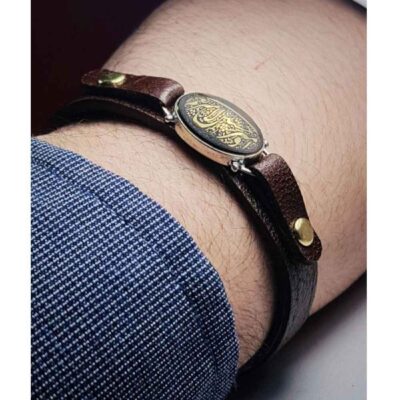 Bracelet en cuir islamique avec pierre Hadeed