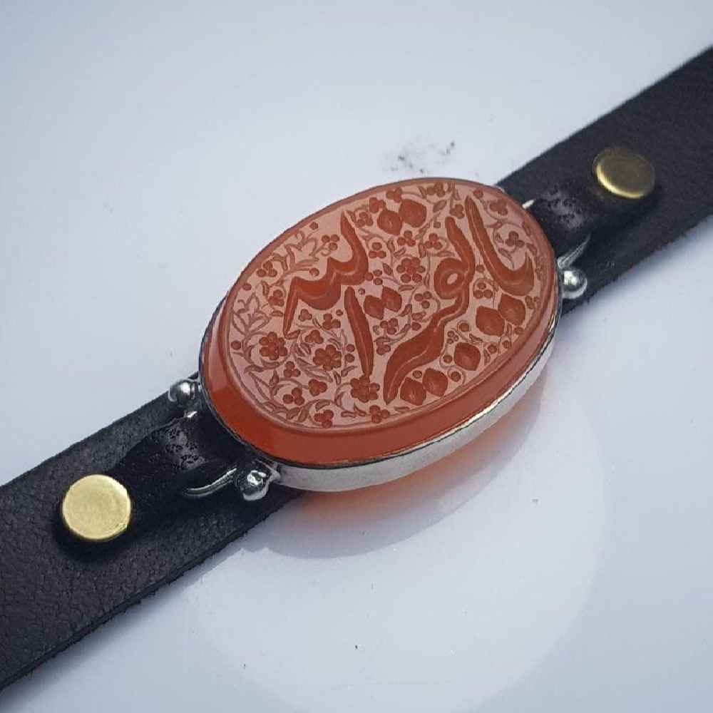 Bracelet en cuir islamique avec pierre agate