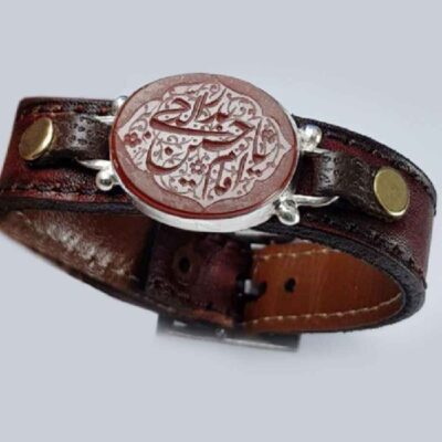 Bracelet en cuir islamique modèle Imam Hussain