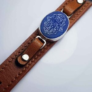 Bracelet en cuir islamique avec fermoir boucle modèle Reza