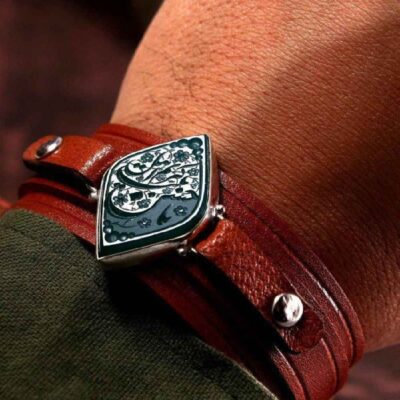 Bracelet en cuir islamique avec fermoir boucle modèle Ya Hassan