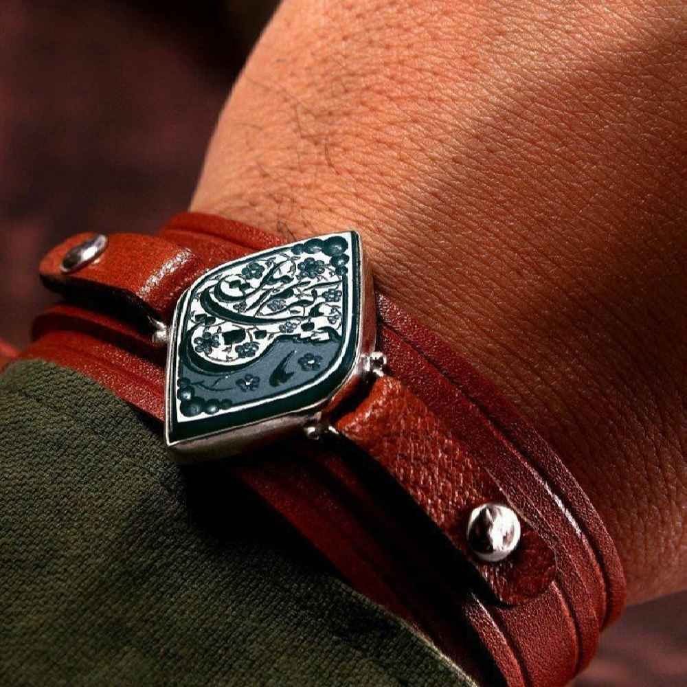 Bracelet en cuir islamique avec fermoir boucle modèle Ya Hassan