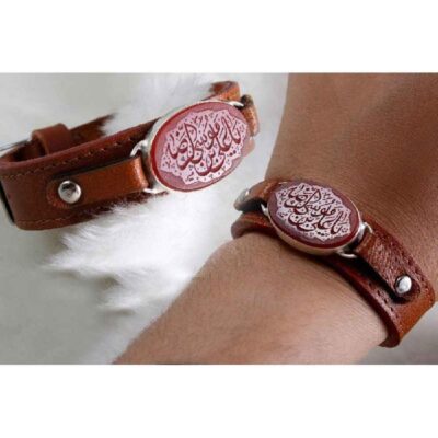 Bracelet en cuir islamique avec fermoir boucle et agate