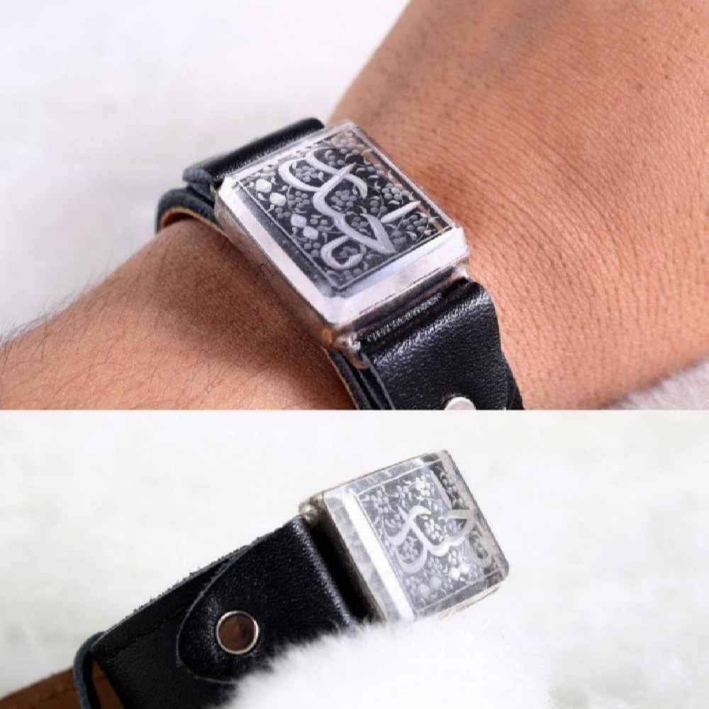 Bracelet en cuir marron islamique pour homme avec fermoir boucle
