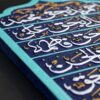 Decorative Islamic Ceramic Art Model Ghasam