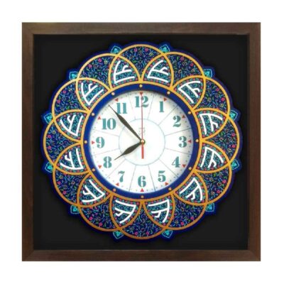 Horloge Murale Islamique Traditionnelle avec Design de Ali