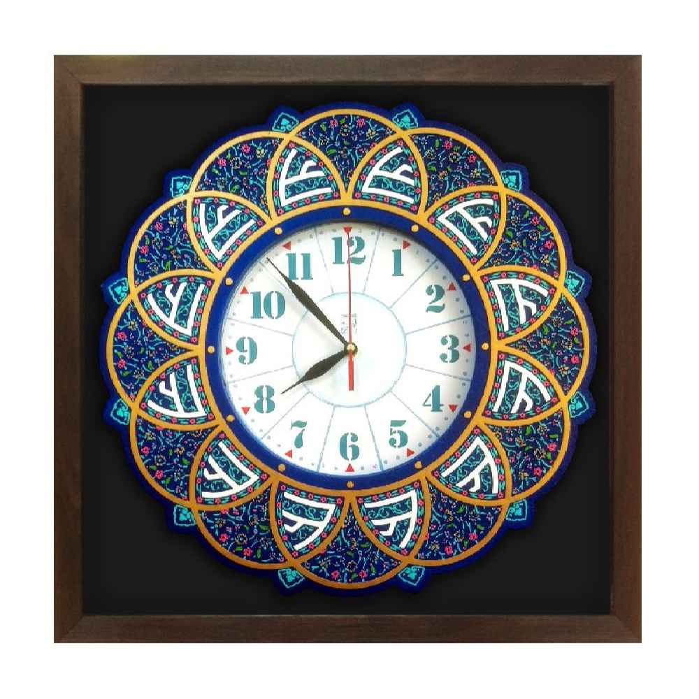 Horloge Murale Islamique Traditionnelle avec Design de Ali