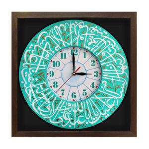 Horloge au Design Islamique avec Illustration de l’Imam Hussain