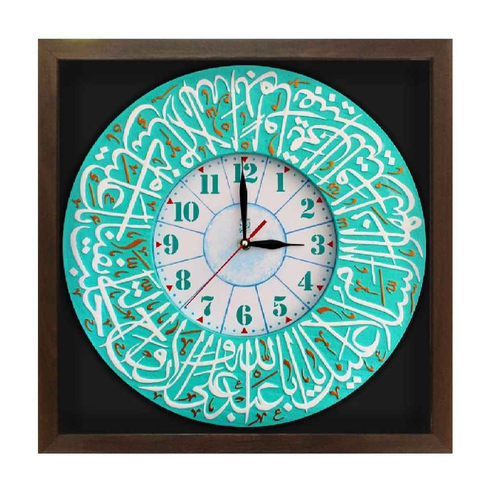 Horloge au Design Islamique avec Illustration de l’Imam Hussain