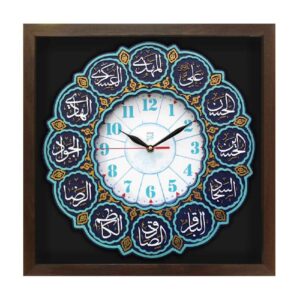 Horloge Murale Islamique avec Design des Douze Imams