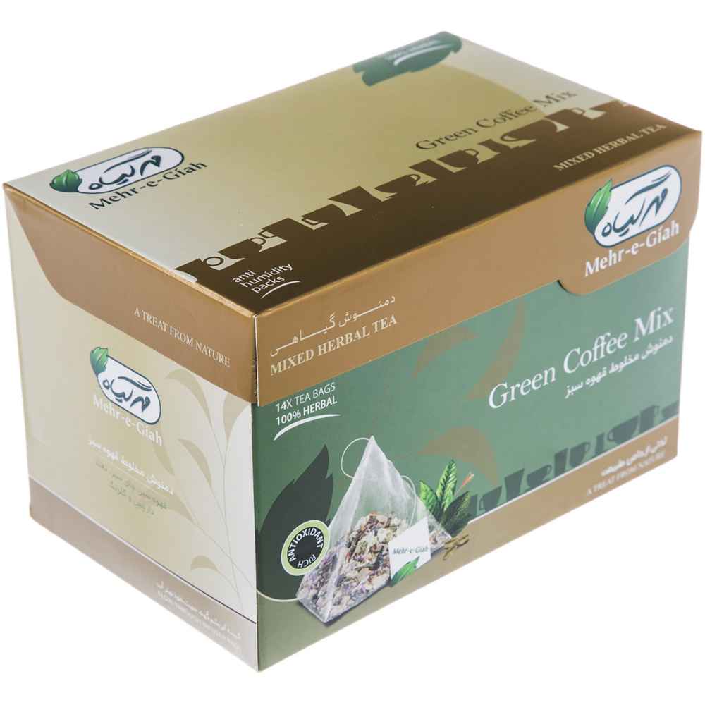 Mélange de tisane : Café vert, Thé vert & Cannelle - 4 paquets