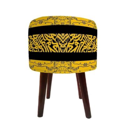 Pouf rond en velours avec pieds en bois inspiré de l’art persan jaune Calligraphie