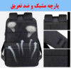 Sac à Dos pour Ordinateur Portable 15.6 Pouces Noir - Modèle Dora