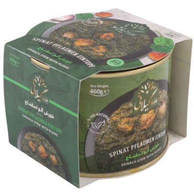 Khoresh Aloo Esfenaj – Ragoût persan aux épinards et aux prunes, en conserve (paquet de 5)
