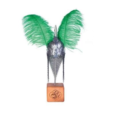 Figurine islamique décorative : Casque