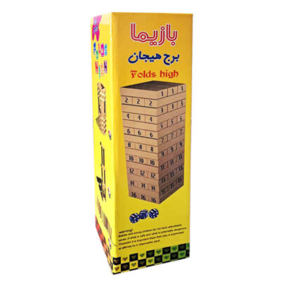 Puzzle 3D Élégant en Bois : Défi Design 3D