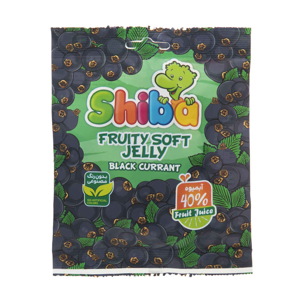 Bonbon gélifié halal – Gummies tendres au cassis – Shiba (30-Pack)