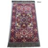Indoor Doormat for Home Decor – Non-Slip Persian-Inspired Afrooz