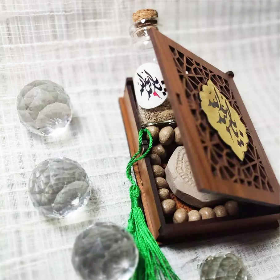 Ensemble Cadeau Islamique Idéal pour les Musulmans Shia - Aba Abdellah