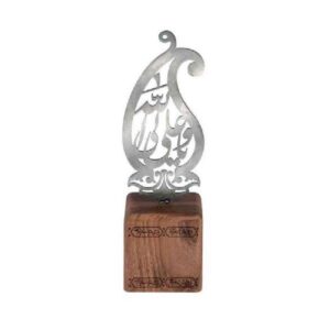 Figurine islamique Ya Ali Valiollah avec base en bois – Modèle Paisley