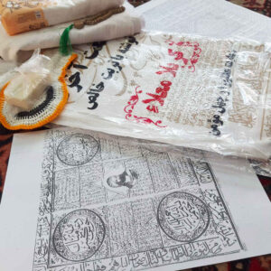 Kafan Shroud de Karbala & Accessoires pour Musulmans & Shia