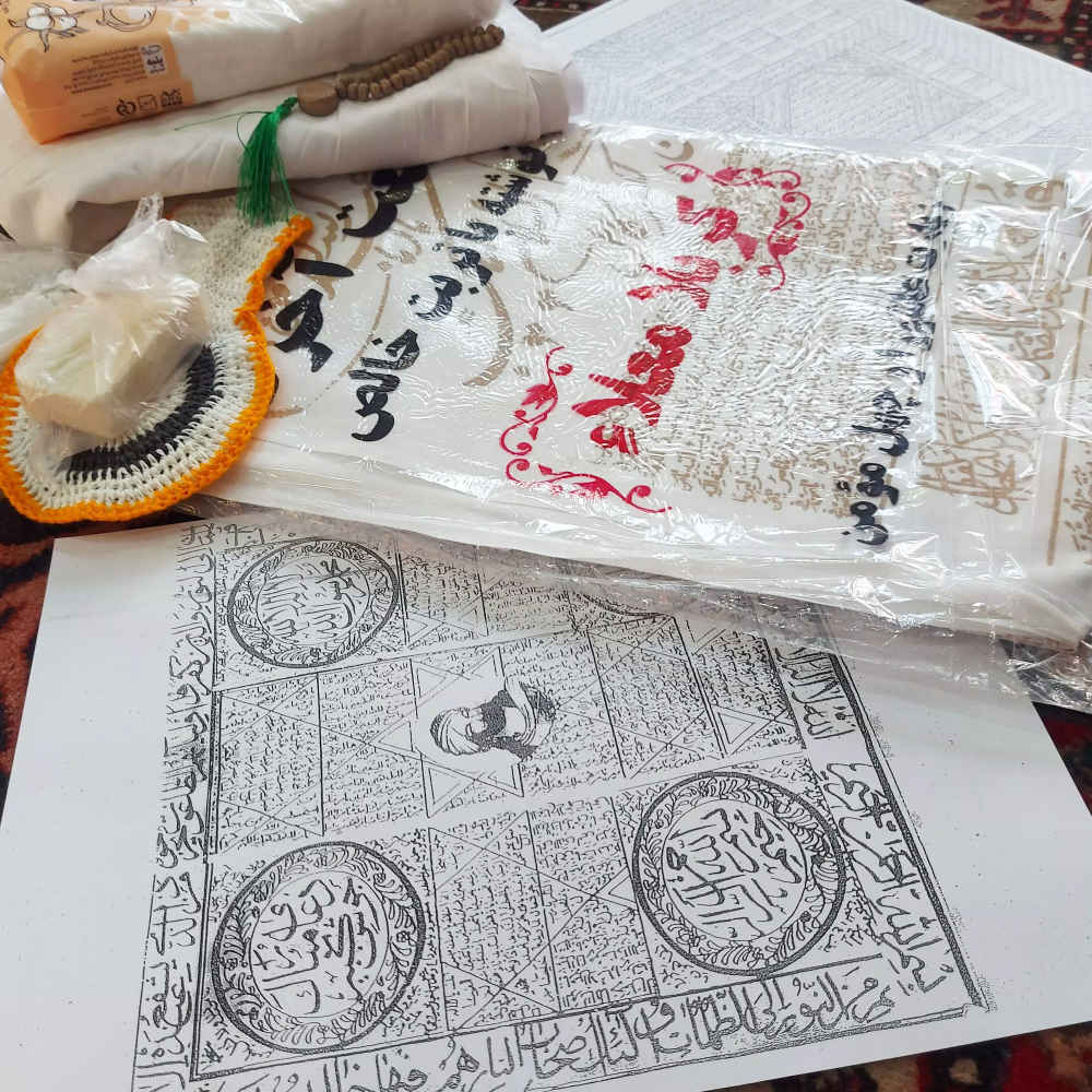 Kafan Shroud de Karbala & Accessoires pour Musulmans & Shia