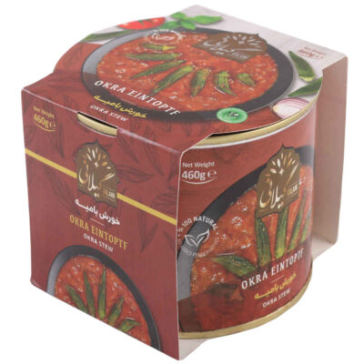 Khoresht Bamieh – Ragoût de gombo persan avec viande, en conserve (paquet de 5)