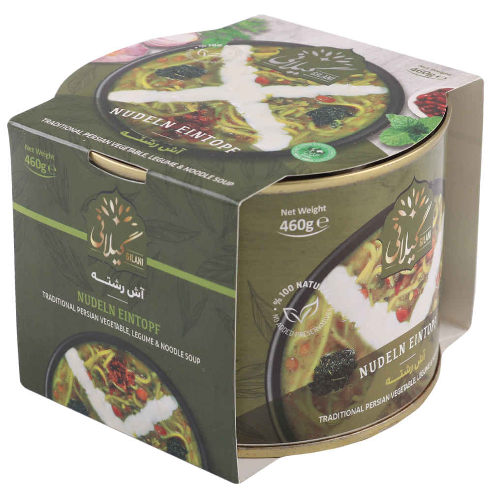 Aush Reshteh – Soupe de nouilles persane aux herbes et aux haricots, en conserve (paquet de 5)