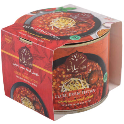 Khoresh Gheimeh – Ragoût persan gourmet, en conserve (paquet de 5)