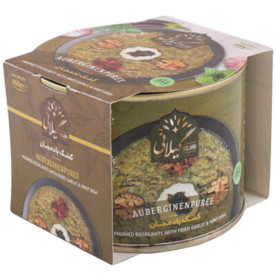 Kashke Bademjan – Mélange d’aubergine, petit-lait et épices, en conserve (paquet de 5)