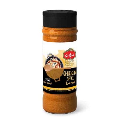 Mélange d’épices iranien pour poulet – 8 Packs