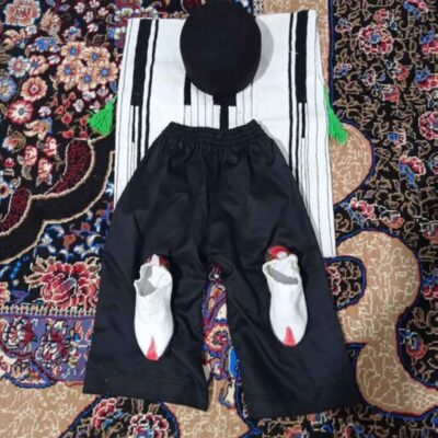 Ensemble de Vêtements Traditionnels Bakhtiari pour Enfants Perses
