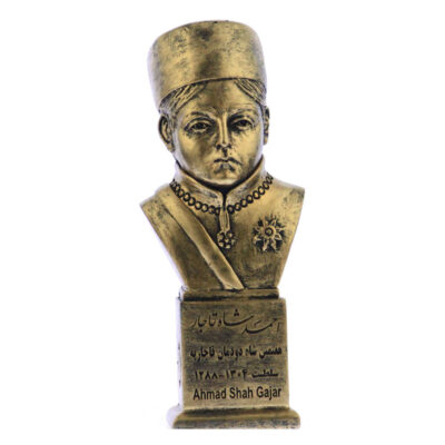 Buste d’Ahmad Shah Qajar – Dernier shah Qajar d’Iran