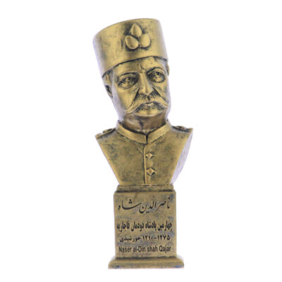 Buste de Nasser al-Din Shah Qajar – Monarque iranien