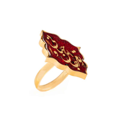 Bague Chevalière en Acier avec Grenat Recouvert de Résine et Calligraphie Jaan Plaqué Or