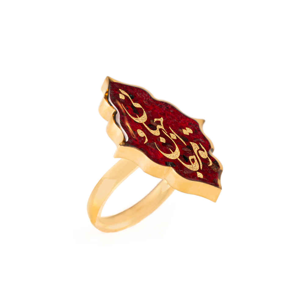 Bague Chevalière en Acier avec Grenat Recouvert de Résine et Calligraphie Jaan Plaqué Or