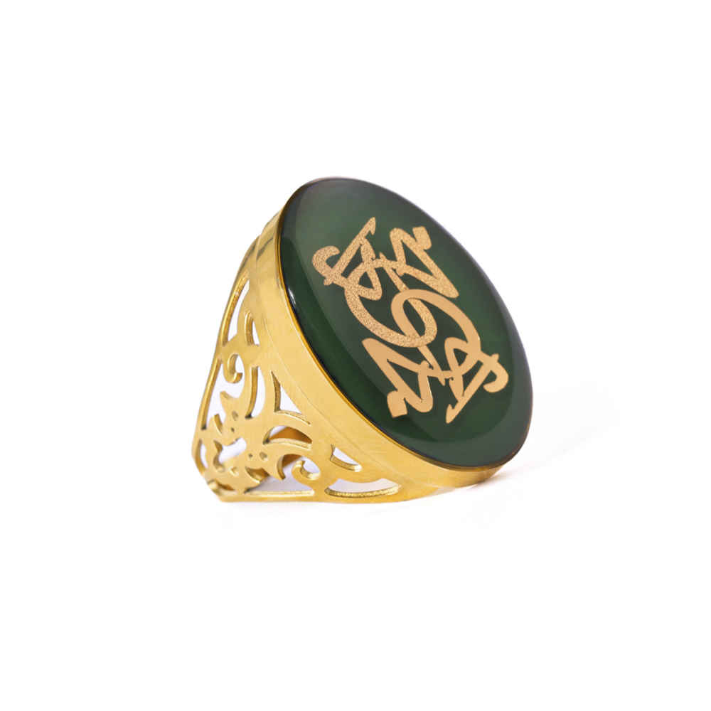 Bague Chevalière en Acier avec Grenat Recouvert de Résine et Calligraphie Khoda Plaqué Or