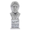 Buste de Hushang Ebtehaj – Poète iranien
