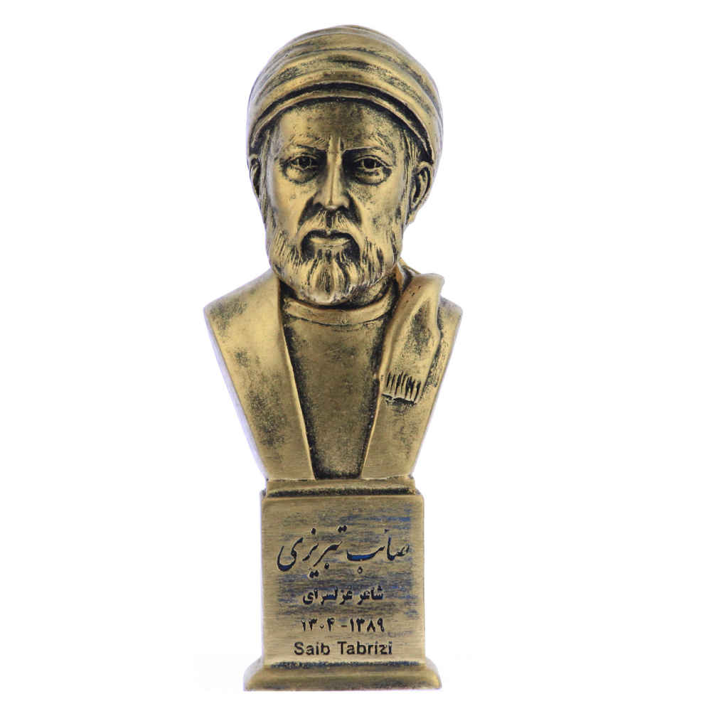 Buste de Saib Tabrizi – Poète iranien