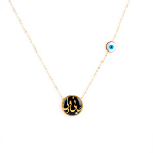 Collier plaqué or persan pour femmes Jani minimaliste
