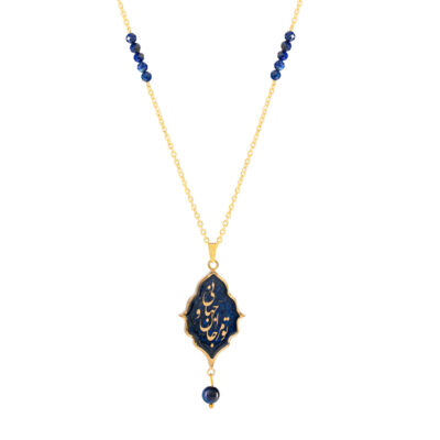 Collier plaqué or persan pour femmes Océan minimaliste