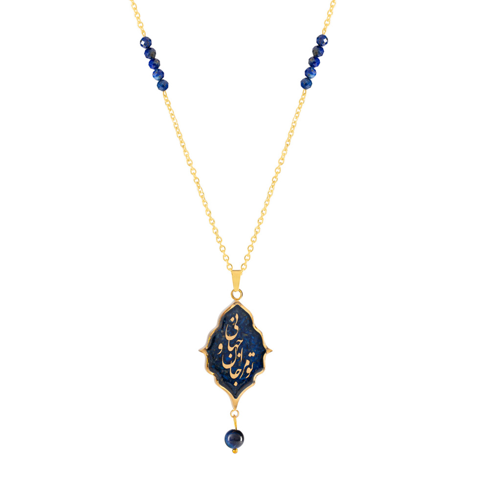 Collier plaqué or persan pour femmes Océan minimaliste